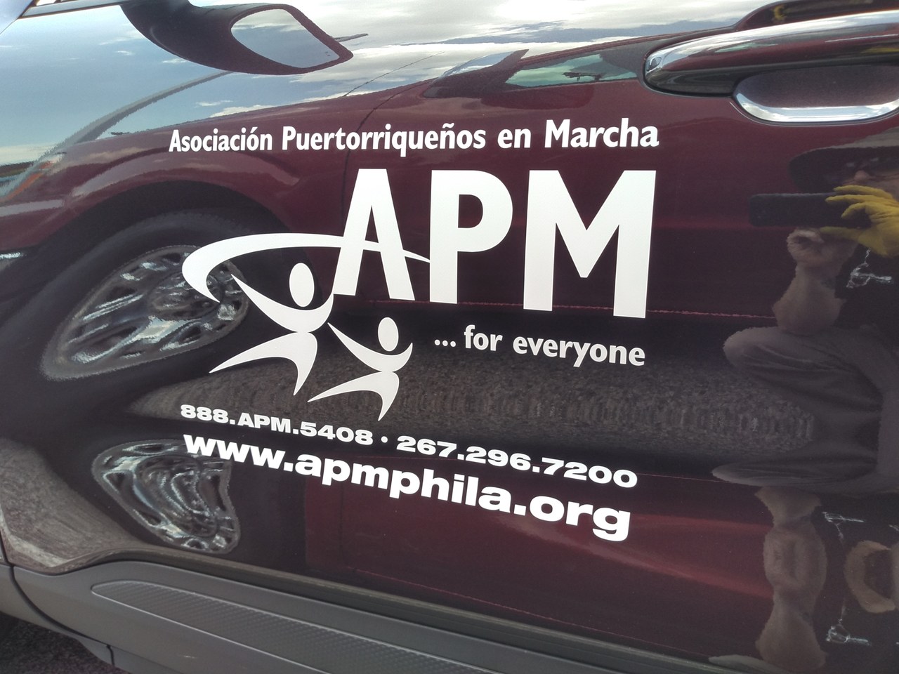 Asociacion Puertorriquenos En Marcha APM Vehicle Door