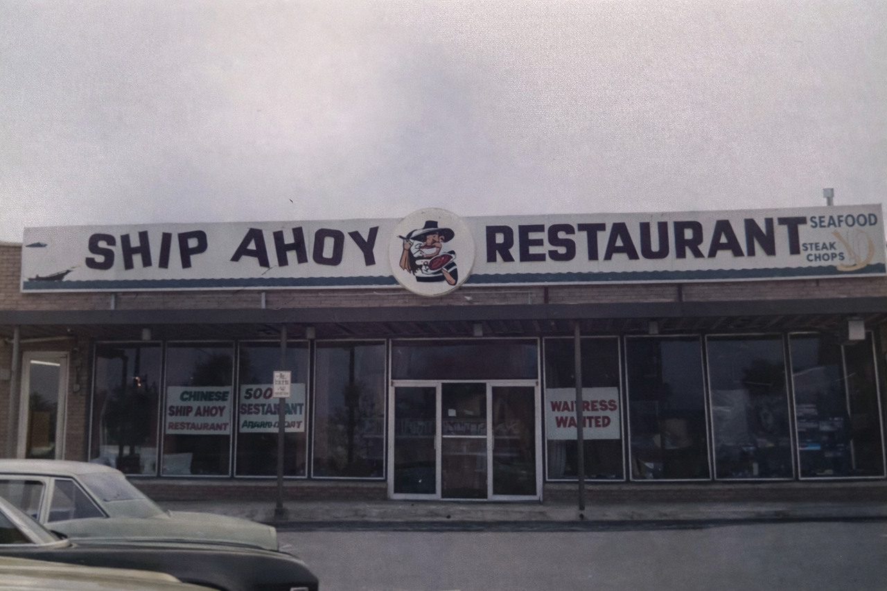 ship ahoy restaurant